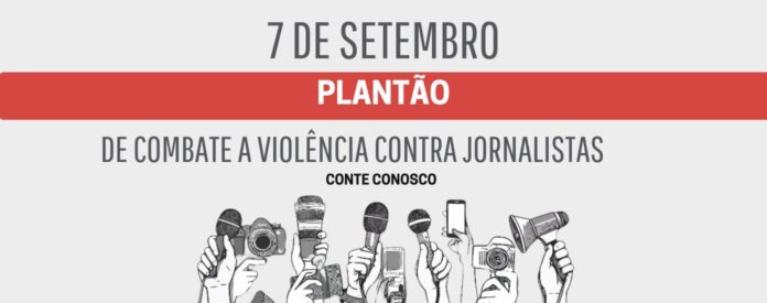 SJSP TERÁ PLANTÃO CONTRA A VIOLÊNCIA A JORNALISTAS NO DIA 7 DE SETEMBRO