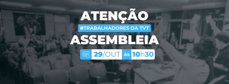 TRABALHADORES (AS) TERÃO NOVA OPORTUNIDADE PARA DISCUTIR E APROVAR A PAUTA UNIFICADA DE REIVINDICAÇÕES DO ACORDO COLETIVO DE TRABALHO.