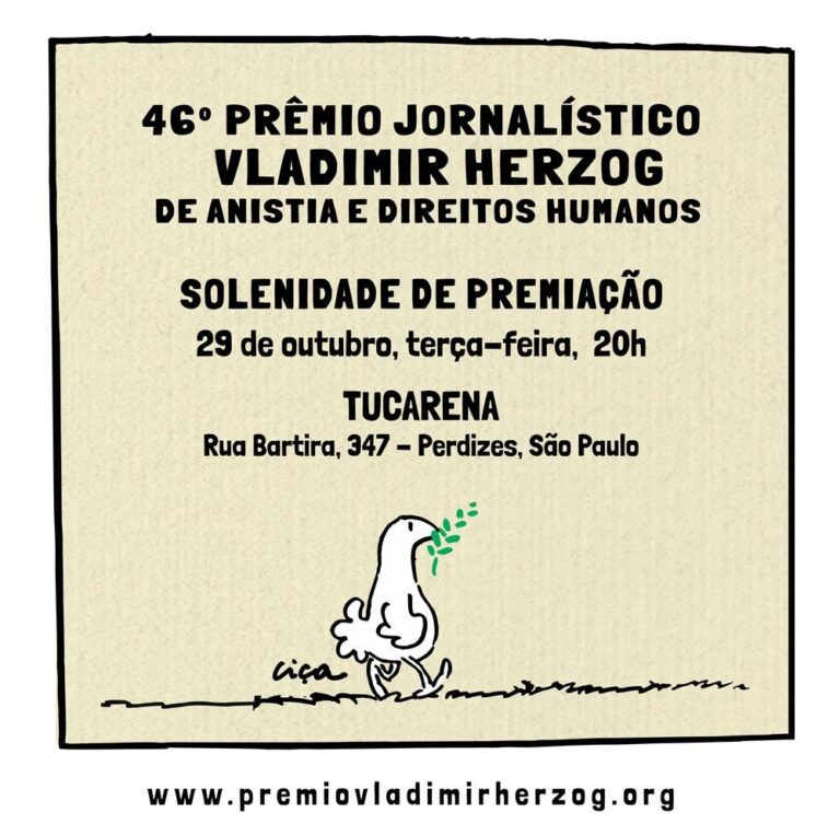 Cerimônia do 46º Prêmio Vladimir Herzog será na próxima terça-feira (29), no Tucarena, em São Paulo