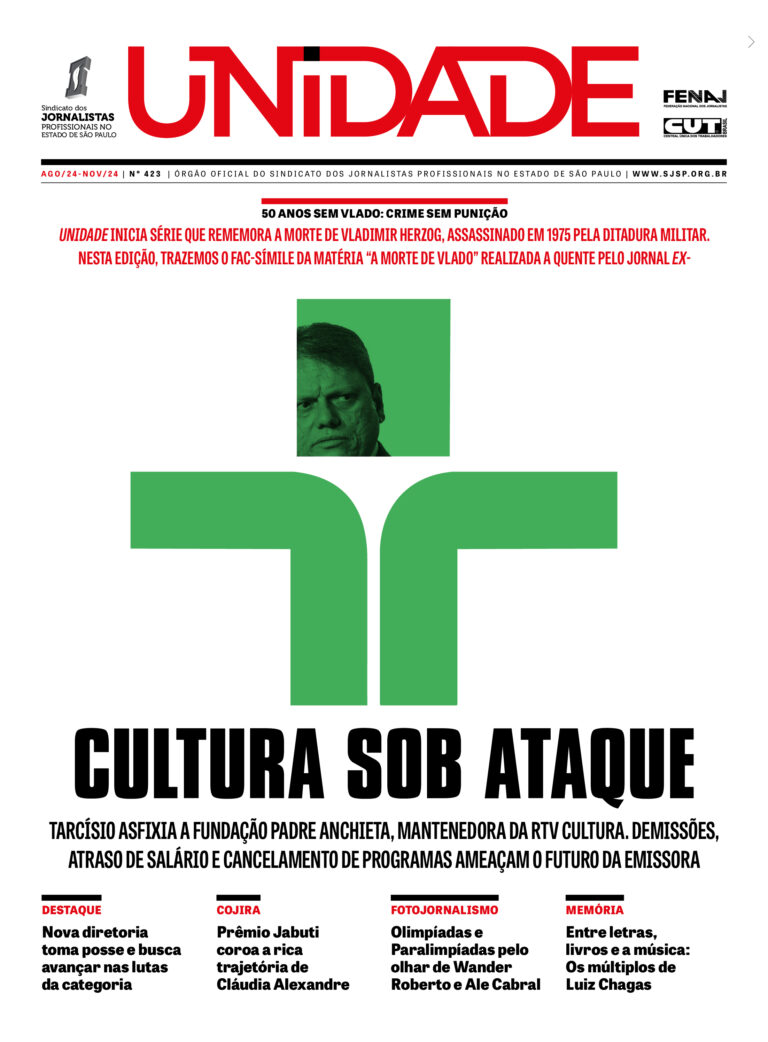 Unidade 423 – ago/24 a nov/24