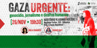 Ato-debate em 26/11 no SJSP terá participação das palestinas Shahd Safi e Rula Shadeed Ato-debate em 26/11 no SJSP terá participação das palestinas Shahd Safi e Rula Shadeed