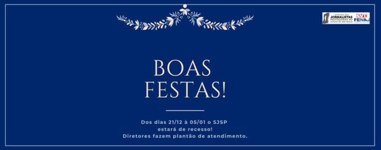 SJSP entra em recesso neste fim de ano