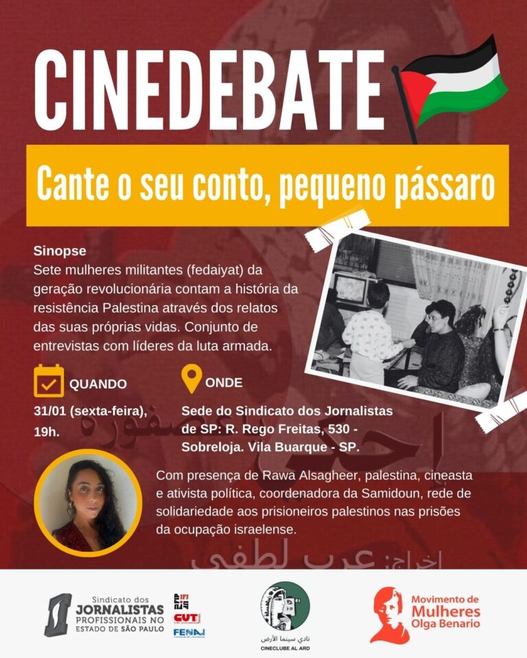 CINEDEBATE: A RESISTÊNCIA E LUTA DAS MULHERES PALESTINAS