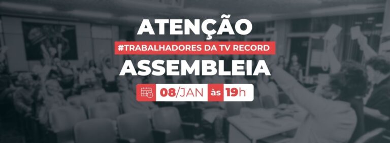 Sindicatos dos jornalistas e radialistas convocam assembleia virtual das e dos trabalhadores(as) da TV Record nesta quarta-feira (8)