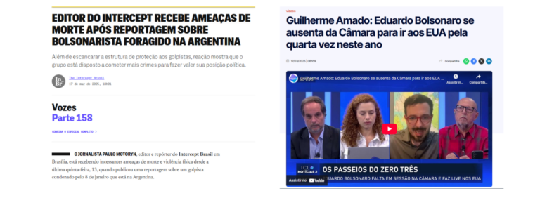 Sindicato dos Jornalistas Profissionais do Distrito Federal e Fenaj repudiam ataques aos jornalistas Guilherme Amado e Paulo Motoryn