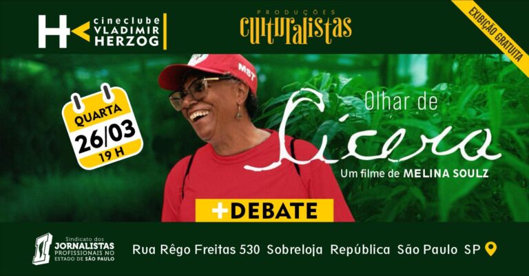 Cineclube Vladimir Herzog exibe o documentário ‘Olhar de Cícera’ e promove debate na próxima quarta-feira, 26/3 às 19h