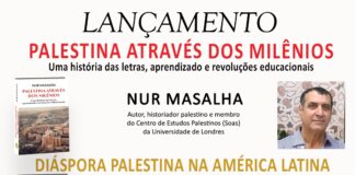 No dia 7 de maio, SJSP promoverá lançamento de livros dos escritores palestinos Nur Masalha e Ahmad Alzoubi