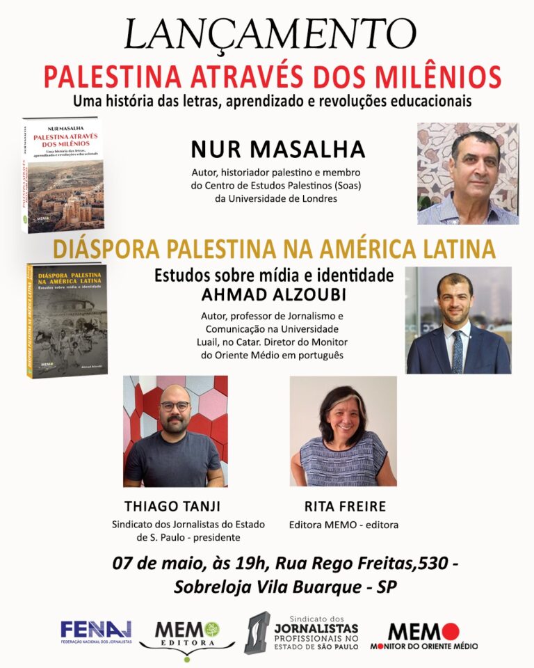 No dia 7 de maio, SJSP promoverá lançamento de livros dos escritores palestinos Nur Masalha e Ahmad Alzoubi