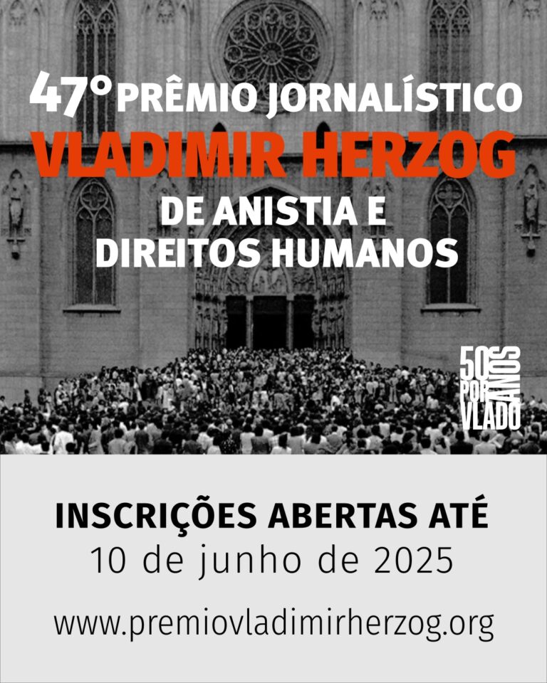 47º Prêmio Vladimir Herzog recebe inscrições até 10 de junho