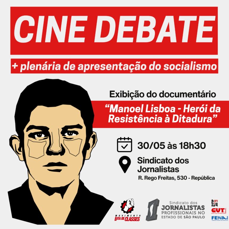 Nesta sexta-feira tem exibição do documentário "Manoel Lisboa - Herói da Resistência à Ditadura"