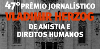 Ainda dá tempo: inscrições para o 47º Prêmio Herzog prosseguem até 10 de junho