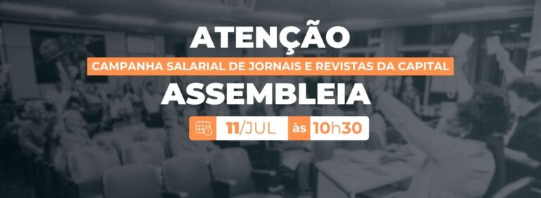 Patrões de jornais e revistas da capital se recusam a apresentar nova proposta: assembleia nesta sexta, às 10h30, definirá os próximos passos da Campanha Salarial!