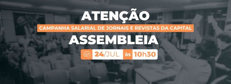 Empresas de jornais e revistas da capital mantêm proposta com reajuste em faixas e sem valorização do Vale-Refeição. Assembleia será nesta quinta, às 10h30: participe!