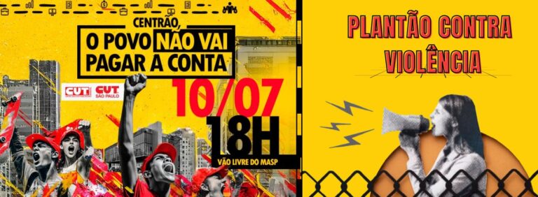 SJSP estará de plantão para dar suporte a jornalistas durante a manifestação nesta quinta-feira