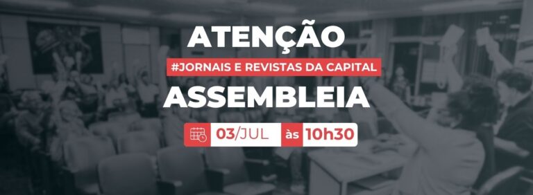 Patrões apresentam nova proposta: assembleia de Jornais e Revistas da Capital será nesta quinta-feira (3), às 10h30
