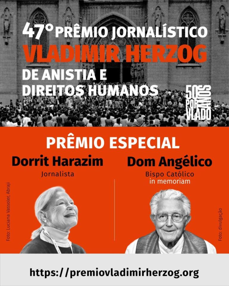 Premiados Especiais de 2025 são anunciados pela comissão organizadora do Prêmio Vladimir Herzog