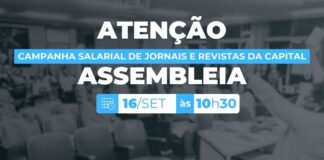 Campanha Salarial Jornais e Revistas da Capital: Sindicato convoca assembleia virtual nesta terça-feira, 16 de setembro, às 10h30 decorativa