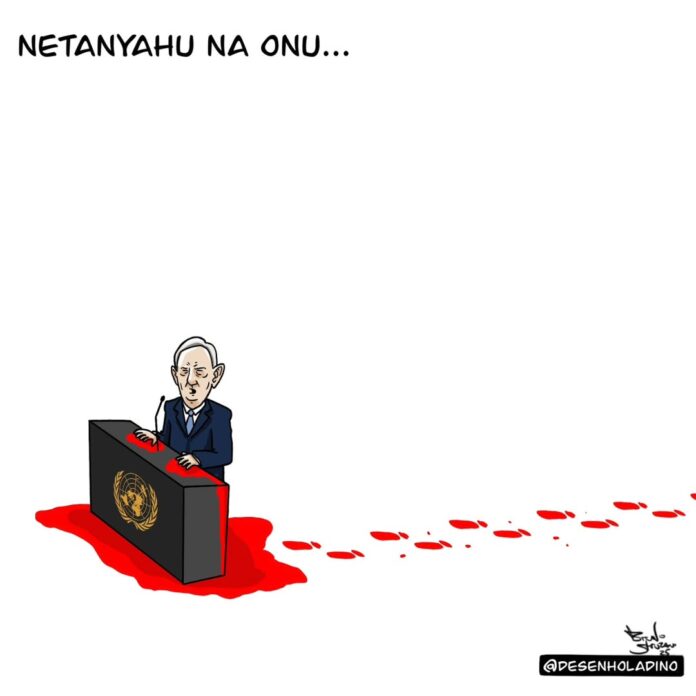 Charge Benjamin Netanyahu