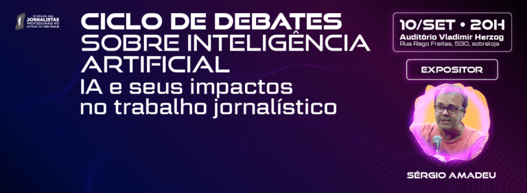 Professor e sociólogo Sergio Amadeu.