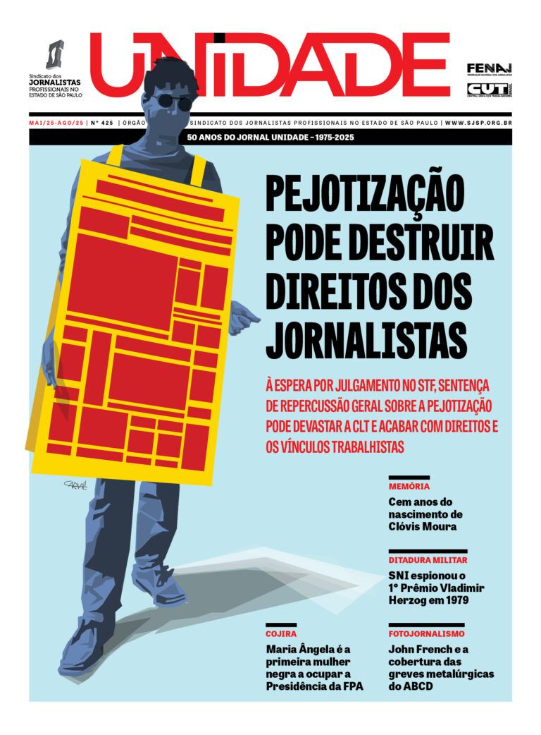 Unidade 425 - mai 25 a ago 25