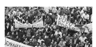 Coletiva de imprensa no dia 28 de outubro apresentará ação judicial do SJSP pelas violações aos direitos humanos de jornalistas durante a ditadura militar Foto: Evandro Teixeira