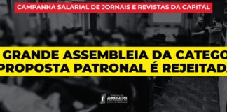 Campanha Salarial Jornais e Revistas da Capital: em grande assembleia da categoria, proposta patronal é rejeitada decorativa