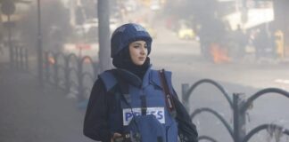 Ao aprovar plano de Trump, Conselho de Segurança da ONU subordina Gaza à tutela internacional e abandona povo palestino à própria sorte; presa por Israel, a jornalista palestina Farah Ayyash denuncia tortura Decorativo