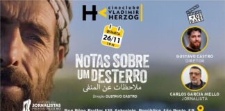 Cineclube Vladimir Herzog exibe Notas sobre um desterro, com a presença do cineasta Gustavo Castro card cineclube notas sobre o desterro