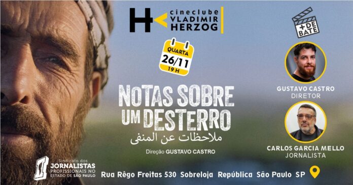 card cineclube notas sobre o desterro