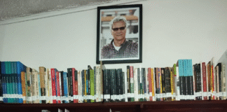 Atenção, jornalistas: a Biblioteca Milton Belintani estará fechada entre os dias 06/01 e 20/01 Foto: Juliana Almeida