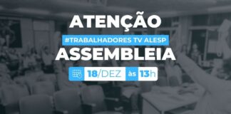 Trabalhadores(as) da TV Alesp têm assembleia unificada na quinta-feira decorativa