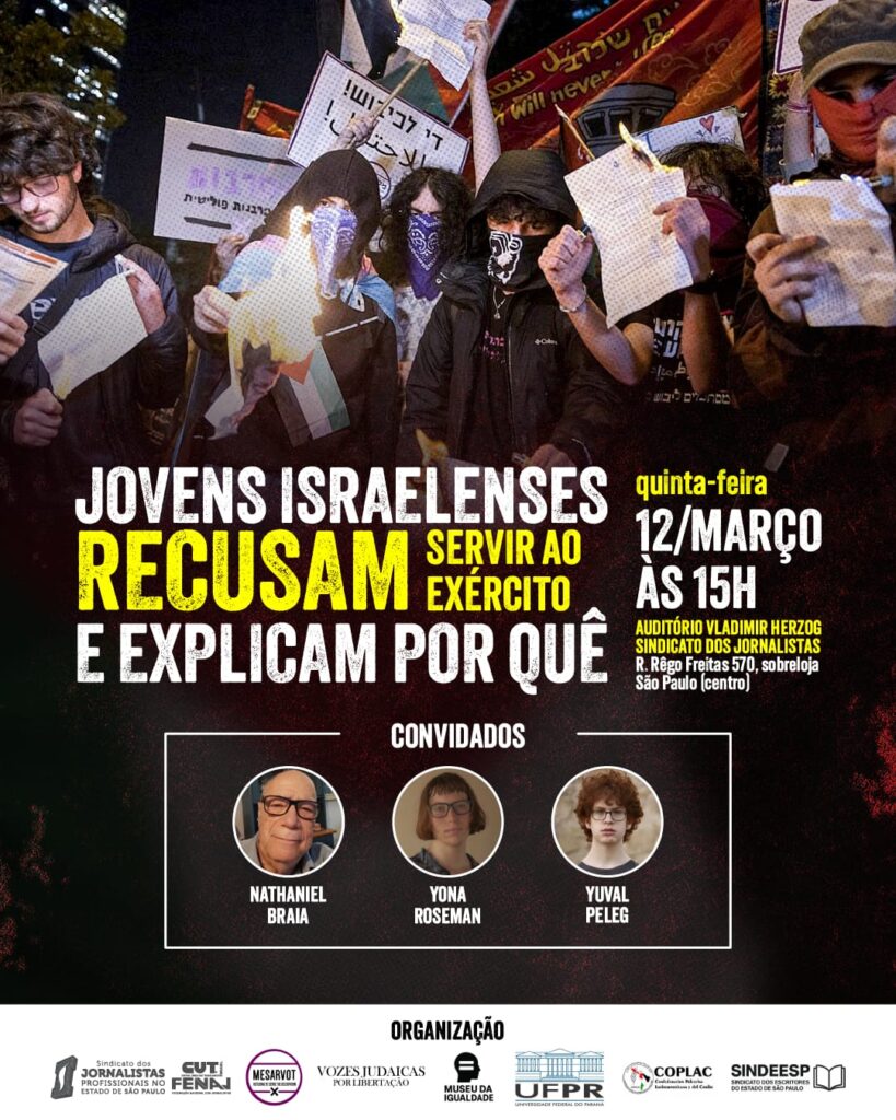 Entidades convidam para  debate sobre objeção ao exercito israelense