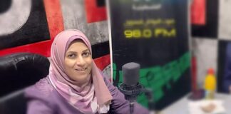 Jornalista palestina Amal Shamali é assassinada por Israel em pleno Dia Internacional da Mulher