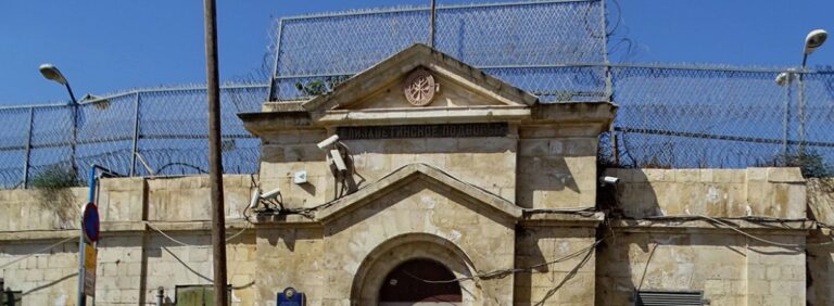 Centro de tortura de prisioneiros palestinos mantido pela Israeli Security Agency (ISA), ou Shin Bet (foto: B'Tselem)