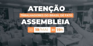 SJSP convoca assembleia com jornalistas do Brasil de Fato/CPMídias nesta terça-feira, 19/5, às 19h decorativa
