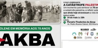 Hoje às 19h na Alesp e amanhã na Faculdade de Direito, atos vão lembrar “Nakba” e denunciar ações genocidas de Israel em Gaza, Cisjordânia e no Líbano
