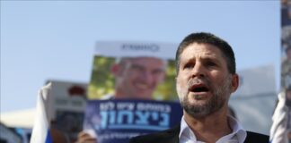 Gabinete do procurador do Tribunal Penal Internacional pede mandado de prisão contra Bezalel Smotrich, ministro das Finanças de Israel, por crimes de guerra e “apartheid” na Cisjordânia Bezalel Smotrich, ministro das Finanças de Israel, de extrema-direita, acusado de crimes de guerra e apartheid (foto: Agência Anadolu)