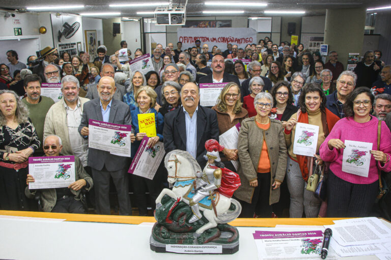 Troféu Audálio Dantas 2026 homenageia equipe do Brasil: Nunca Mais e reafirma compromisso do jornalismo com a democracia