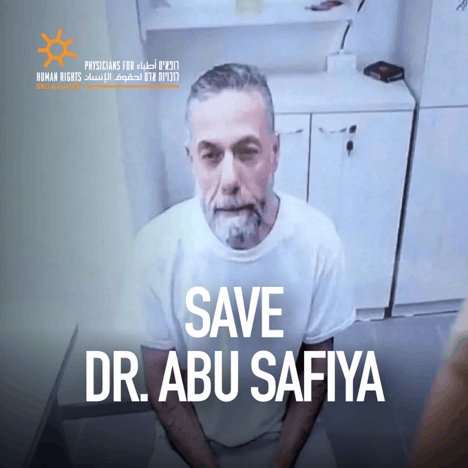 Diretor do Hospital Kamal Adwan durante audiência num tribunal de Israel: encarcerado há 18 meses (imagem: reprodução)