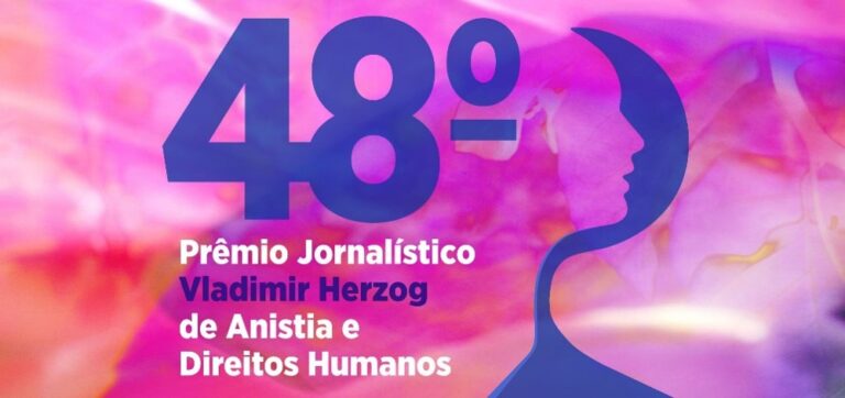 48° premio vladimir herzog
