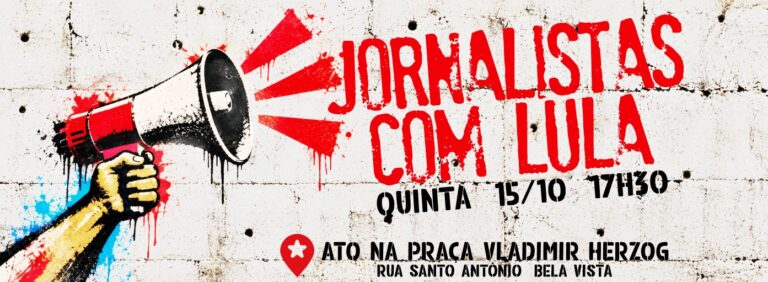 Atenção, jornalistas de São Paulo: participe do ato nesta quinta-feira, 15 de outubro!